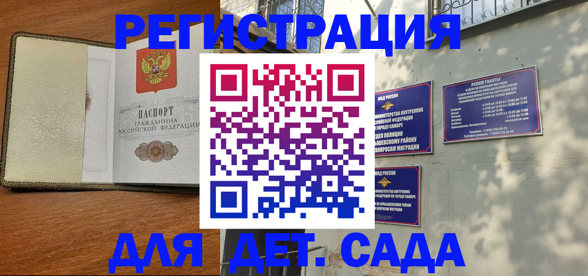 пропишу в квартире в Гаврилов-Яме